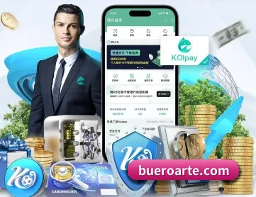 华体会官网登录入口 APP 深度功能